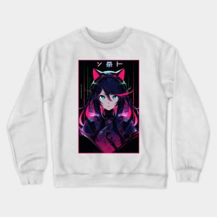 Anime Cat Girl | Quality Anime Design | Chibi Cat Girl Miaw | Manga Anime Art Crewneck Sweatshirt